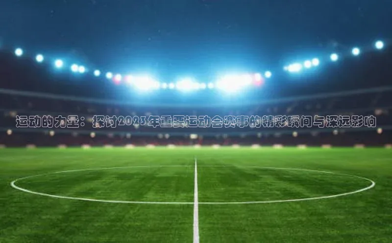 门徒娱乐在线登录