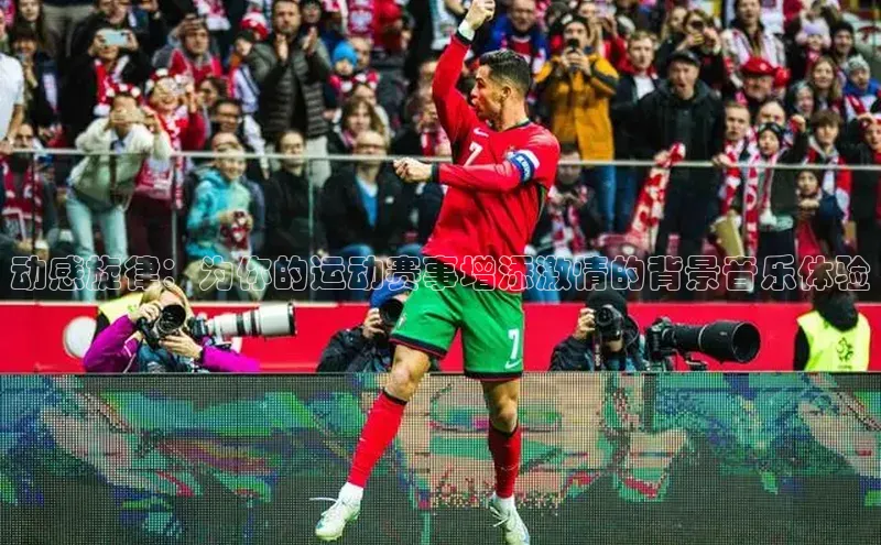 门徒娱乐平台登录入口