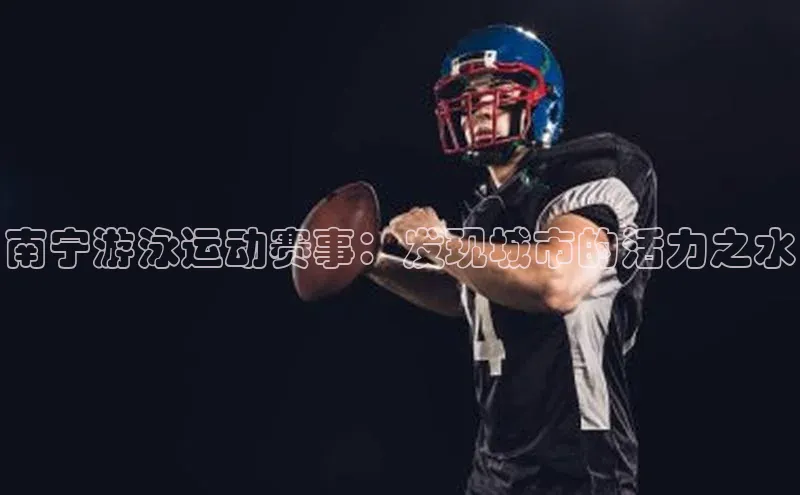 门徒平台注册中心