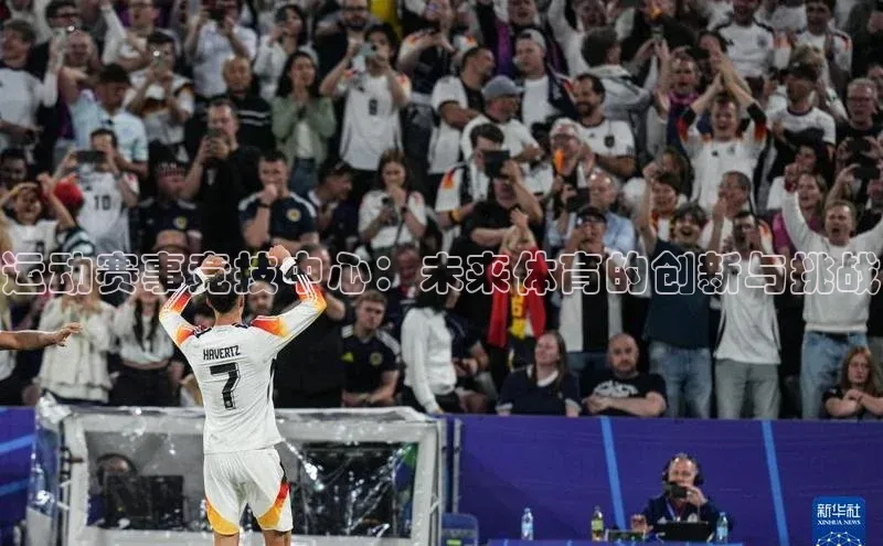 门徒平台注册登录