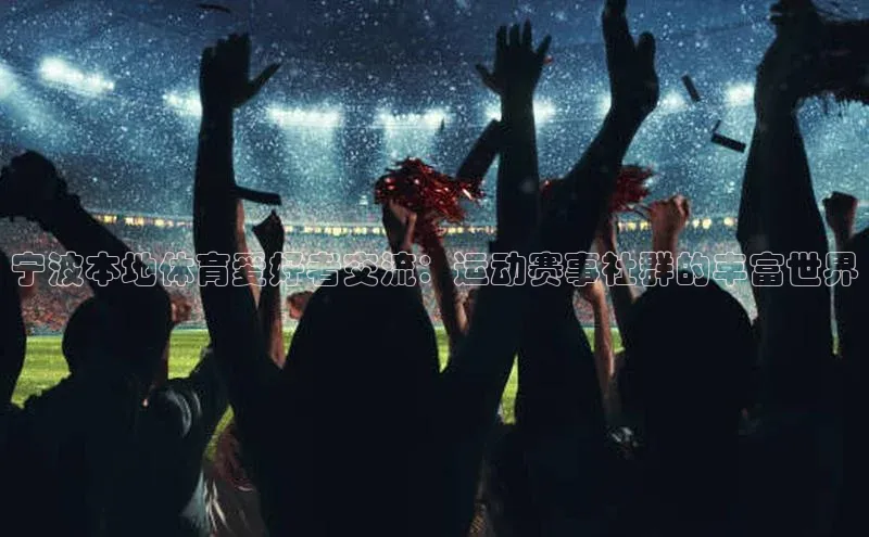 门徒平台注册中心