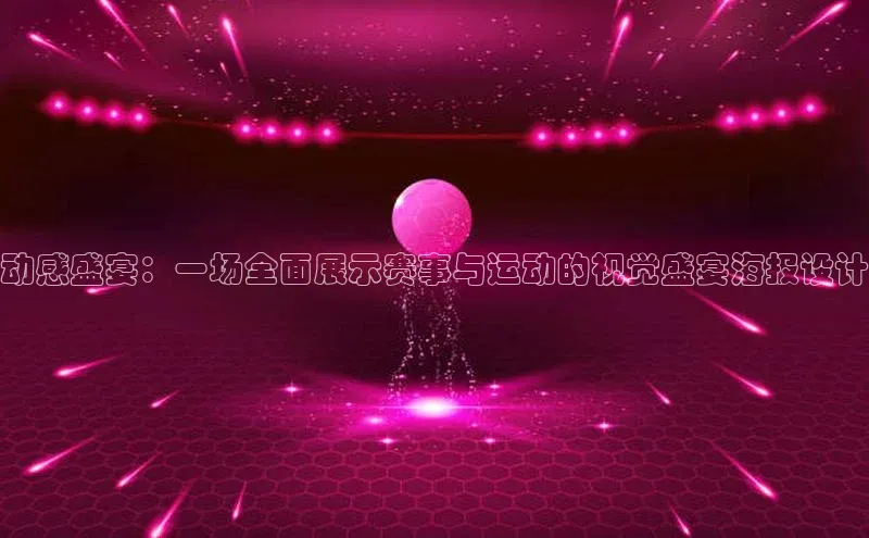 门徒平台登录入口官网注册