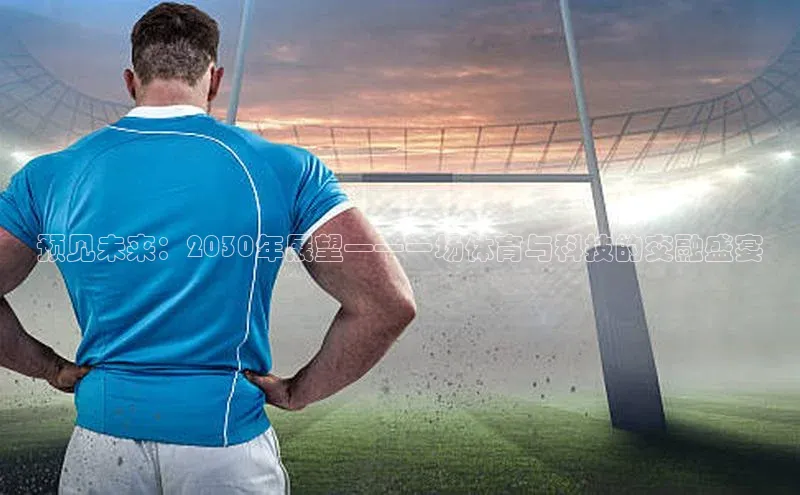 门徒娱乐在线登录