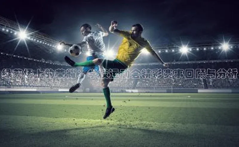 门徒平台注册中心