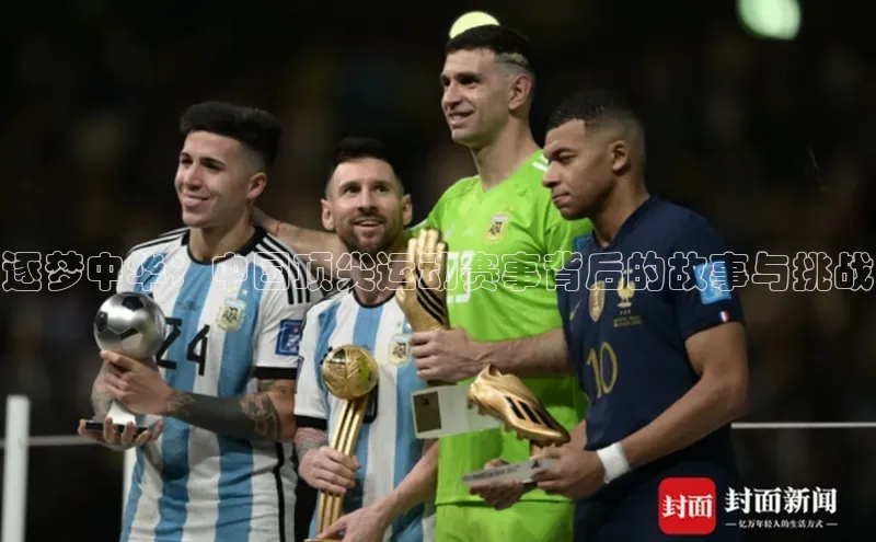 门徒平台登录入口官网注册