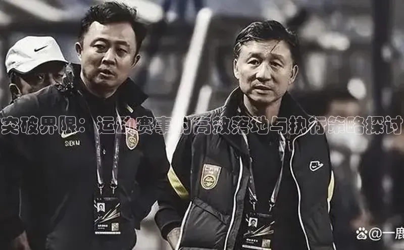 门徒娱乐平台登录入口