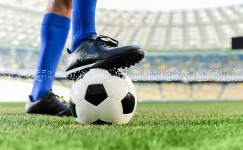 门徒拉菲9注册链接