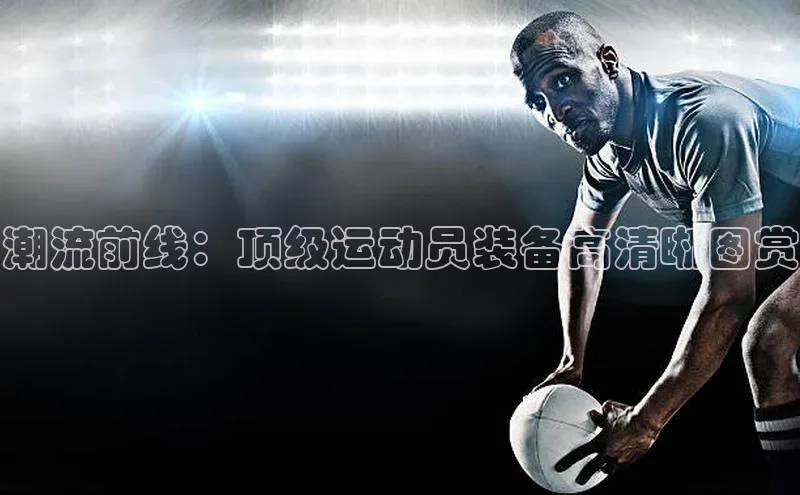 门徒平台登录入口官网注册