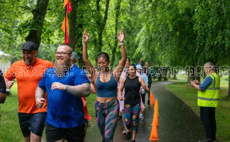 门徒平台注册中心