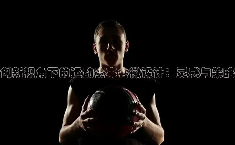 门徒平台注册登录