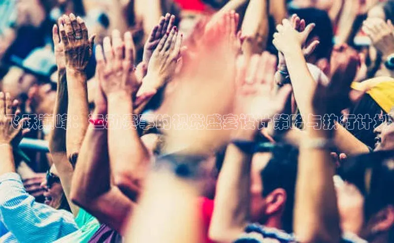 门徒娱乐平台登录入口