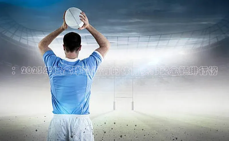 门徒平台登录地址