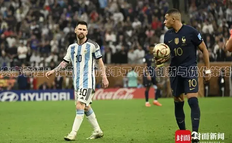 门徒平台注册登录