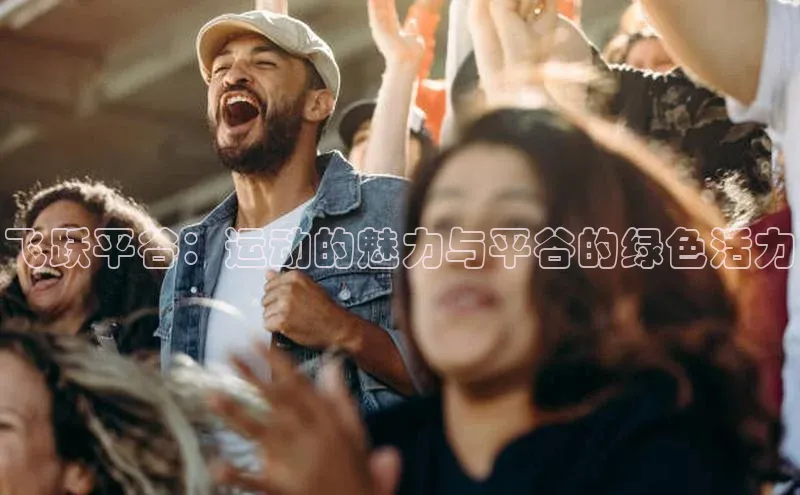 门徒娱乐平台登录入口