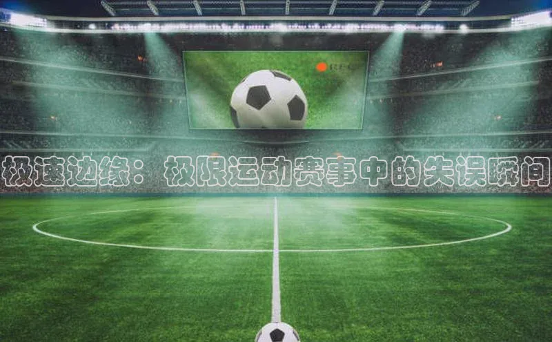 门徒平台登录入口官网注册