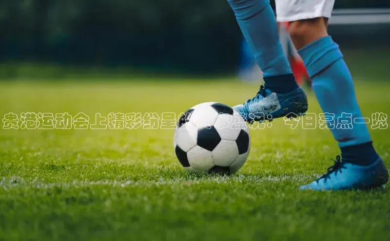 门徒注册登录地址