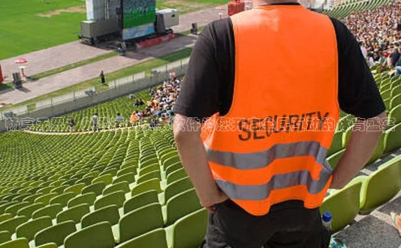 门徒娱乐在线登录