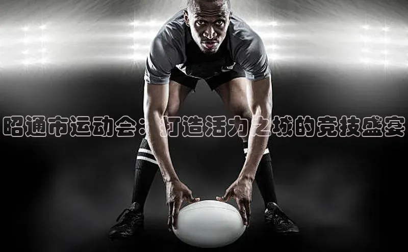 门徒娱乐平台登录入口