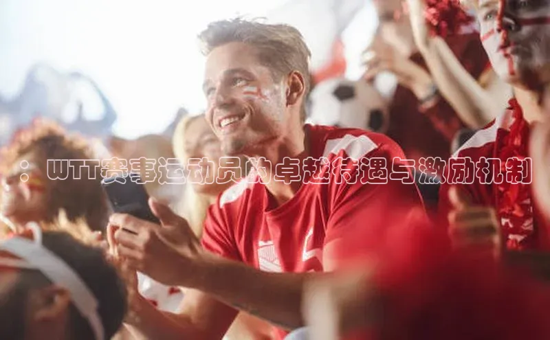 门徒平台注册中心