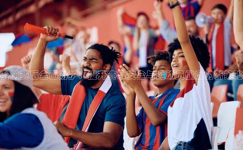 门徒娱乐平台登录入口