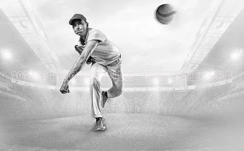 门徒注册登录地址