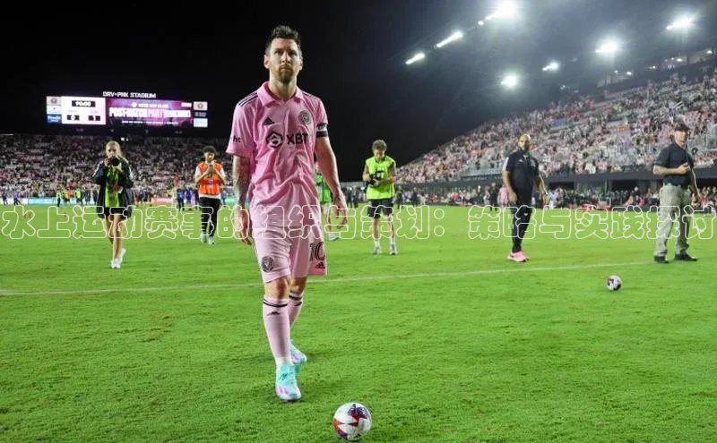 门徒娱乐平台登录入口