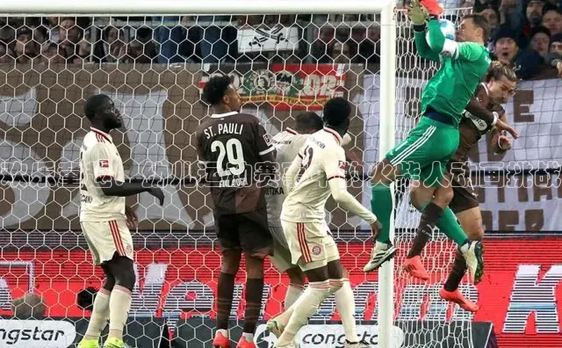 门徒平台注册中心