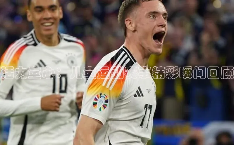 门徒娱乐在线登录