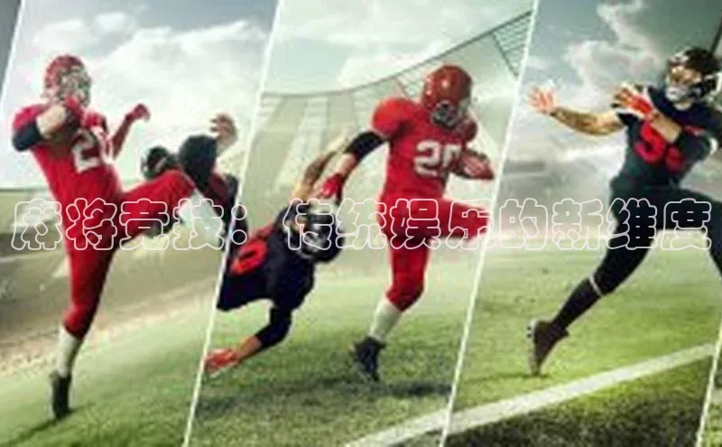 门徒平台注册中心