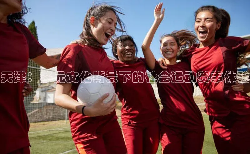 门徒平台登录入口官网注册